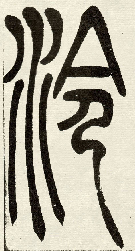 �������ϸ����