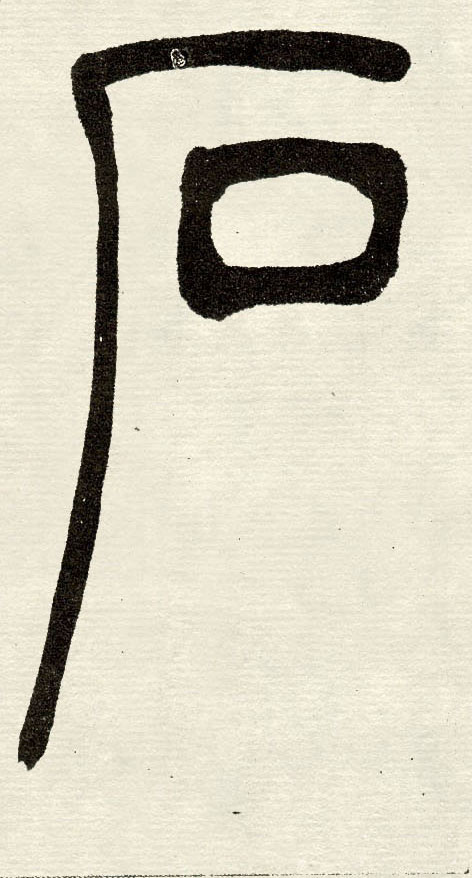 �������ϸ����