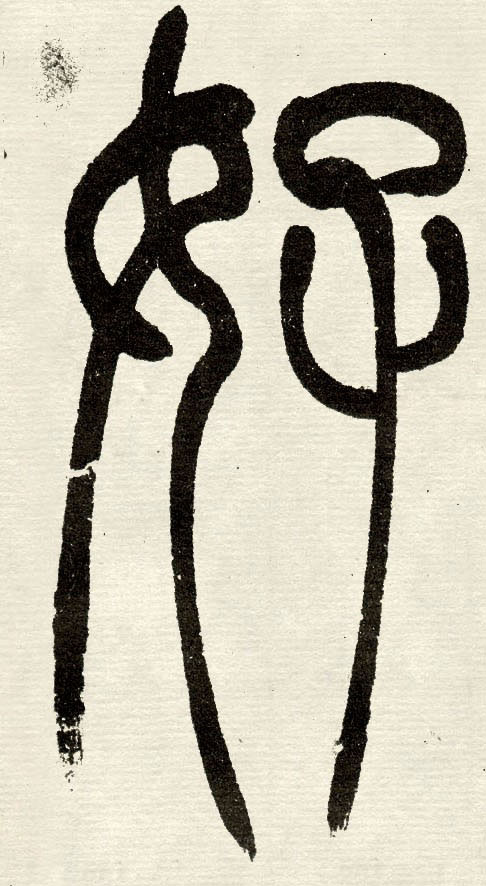 �������ϸ����