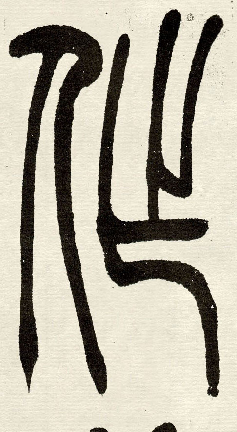 �������ϸ����