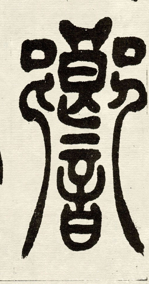 �������ϸ����