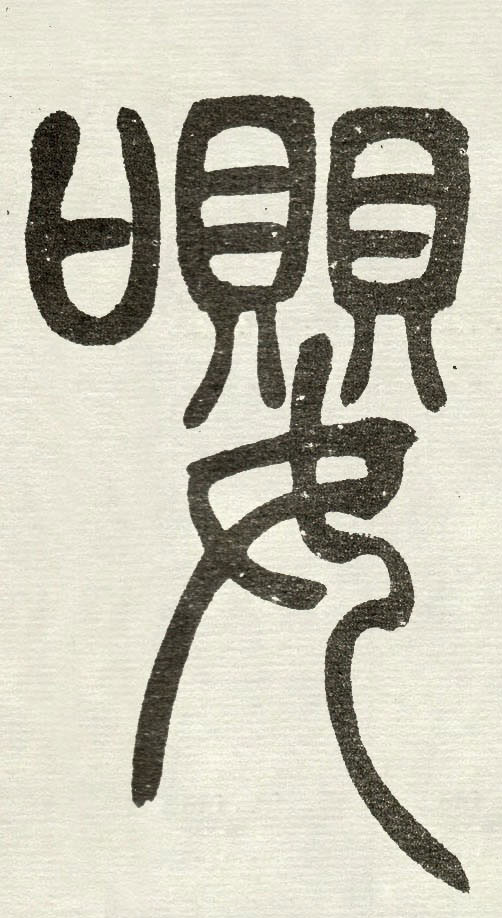 �������ϸ����