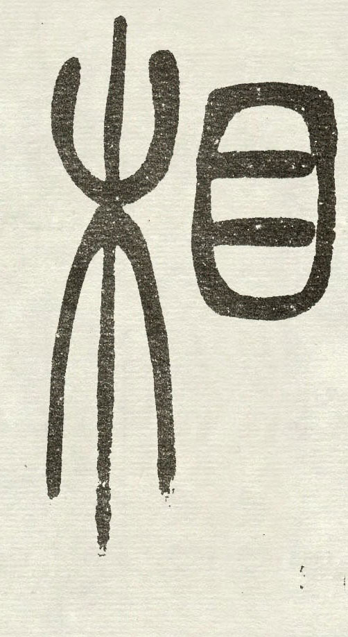 �������ϸ����