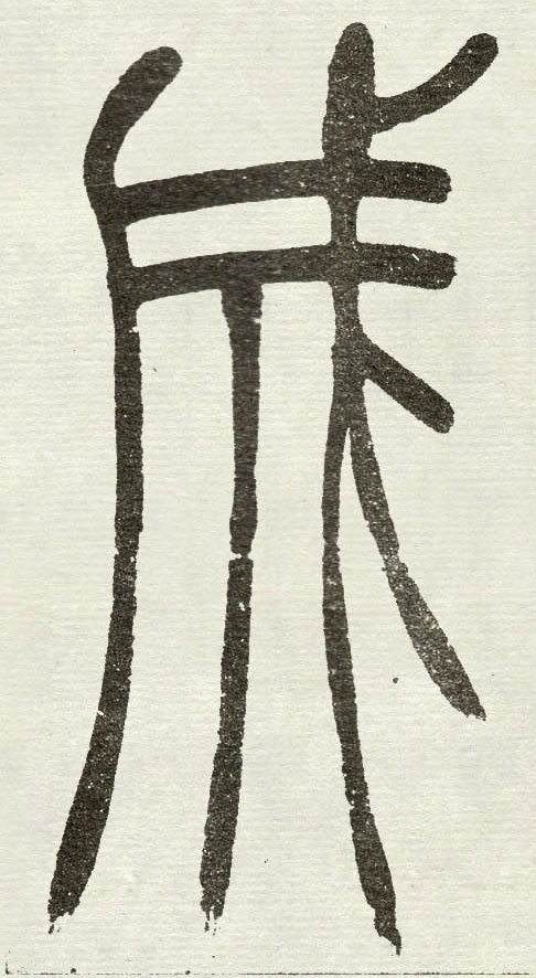 �������ϸ����