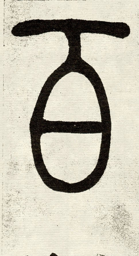 �������ϸ����