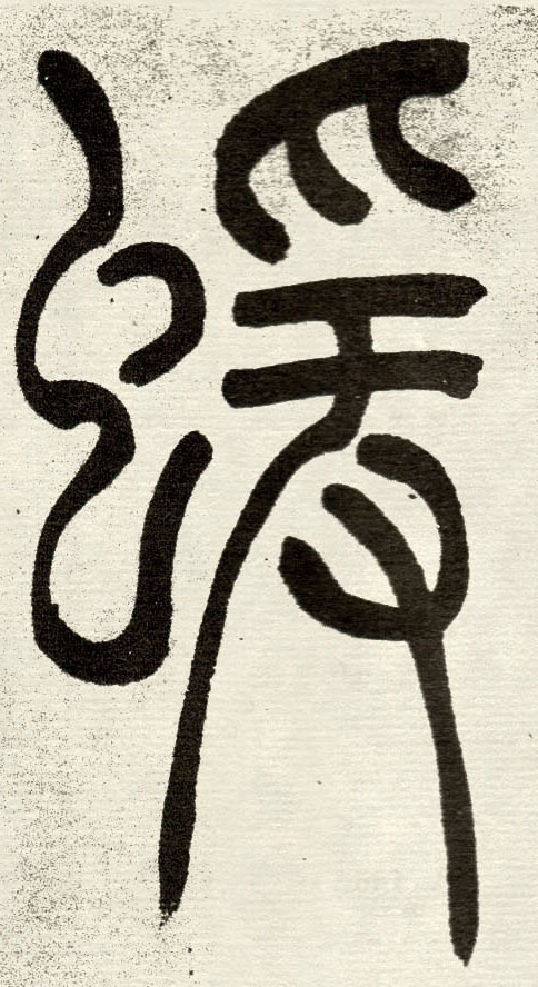 �������ϸ����