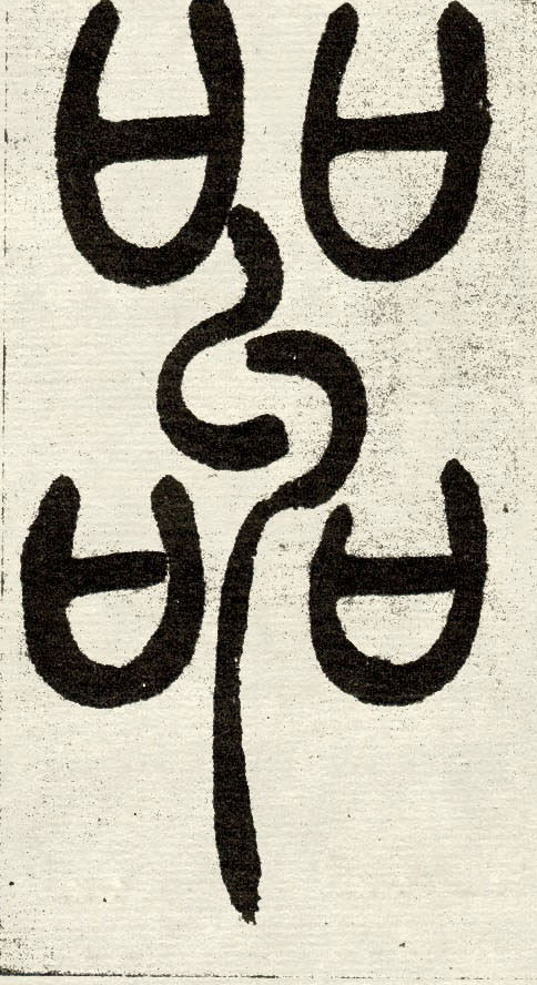 �������ϸ����