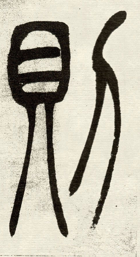 �������ϸ����