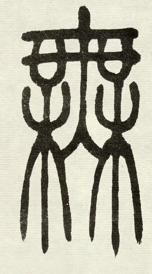 �������ϸ����