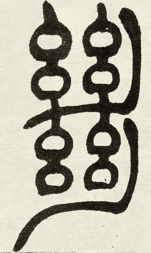 �������ϸ����