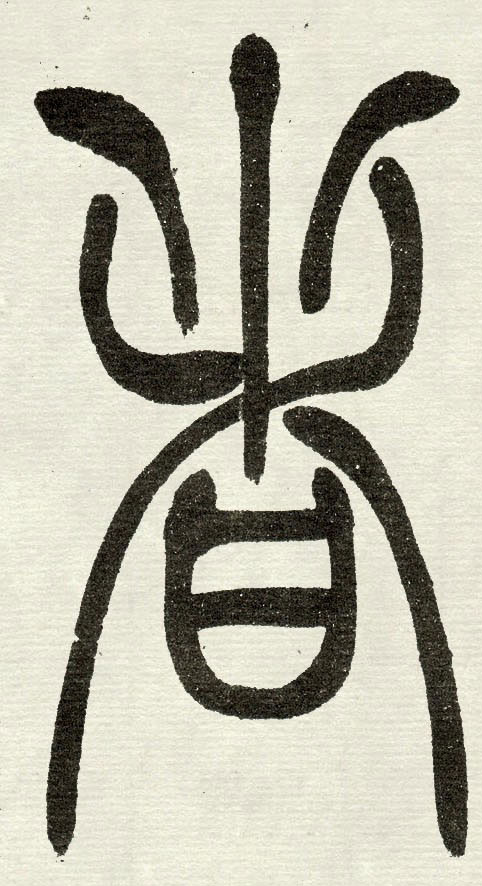 �������ϸ����