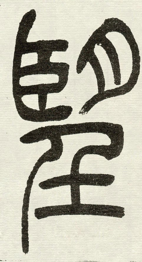 �������ϸ����