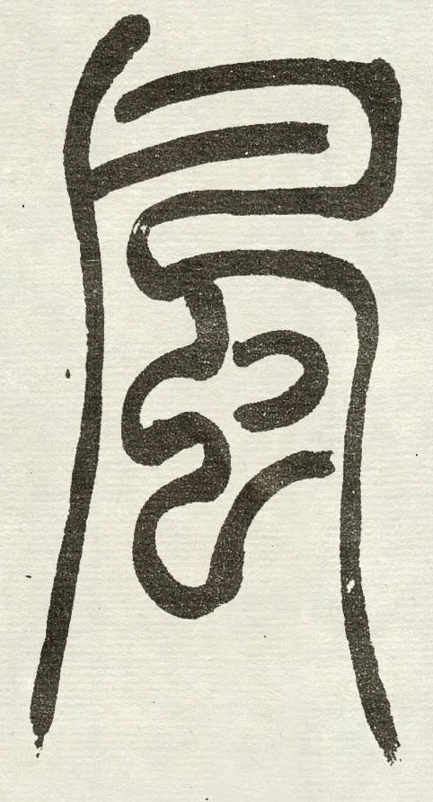 �������ϸ����