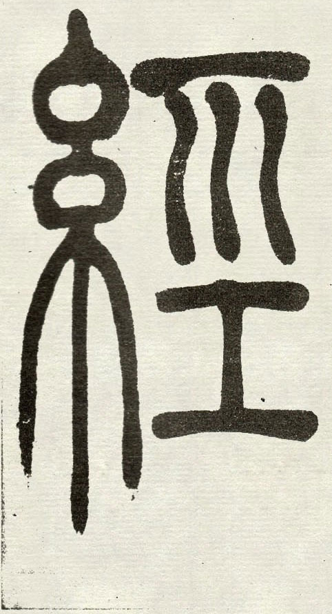 �������ϸ����