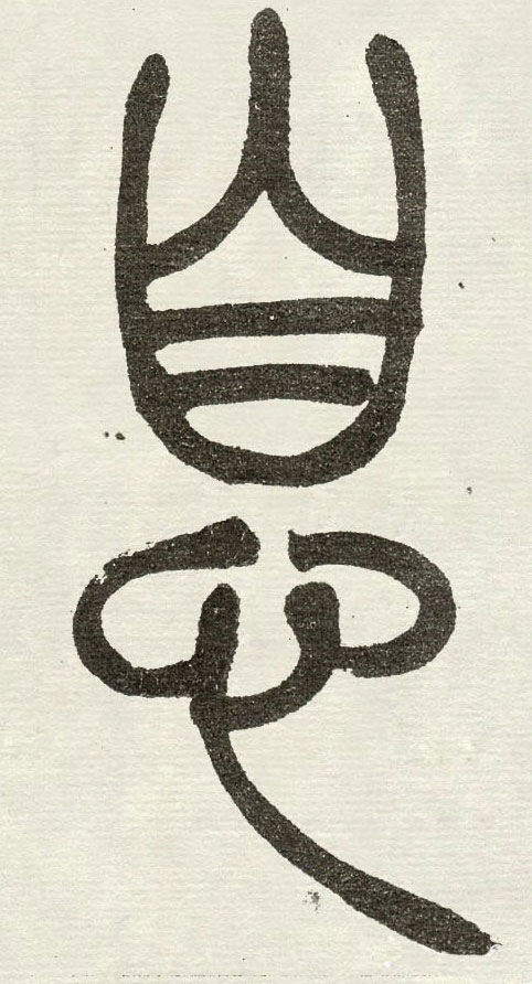 �������ϸ����