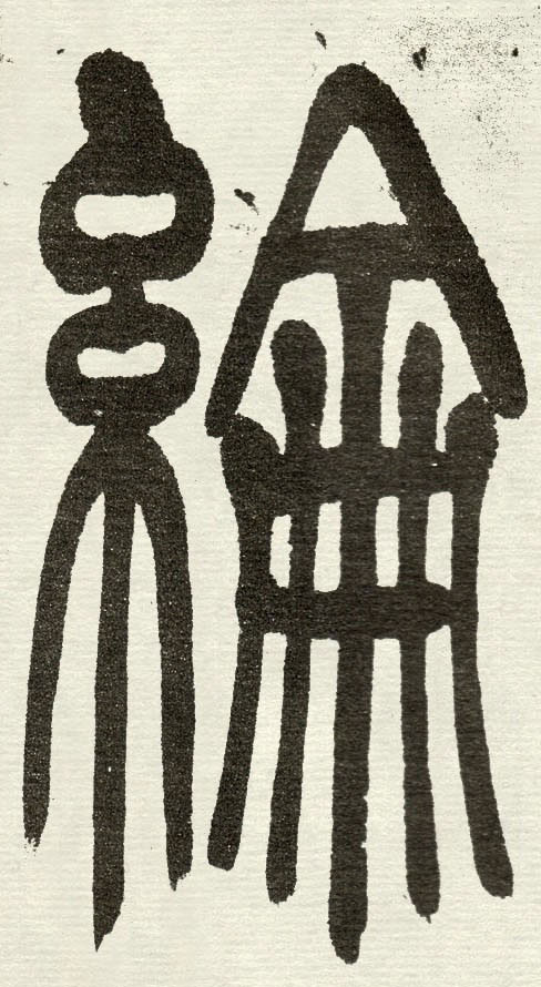 �������ϸ����