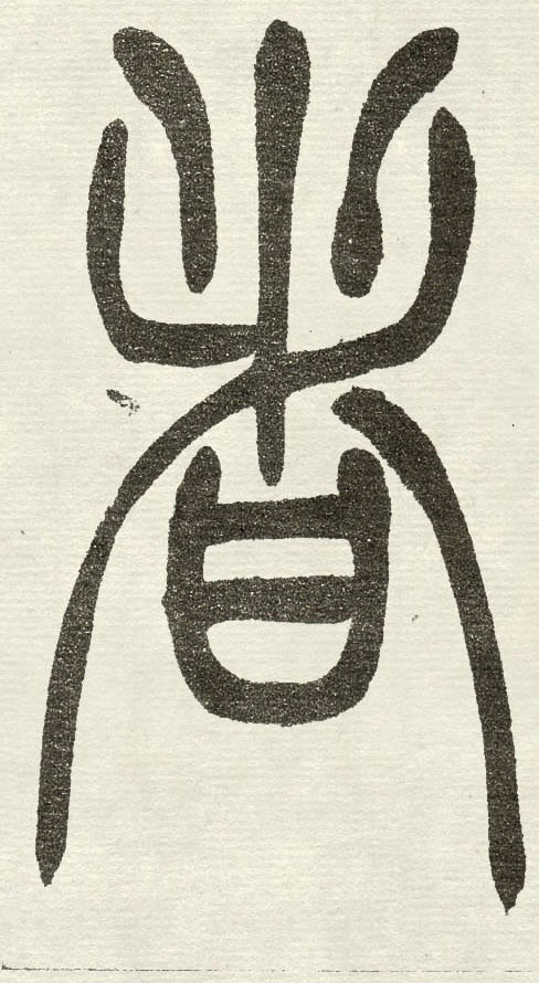 �������ϸ����