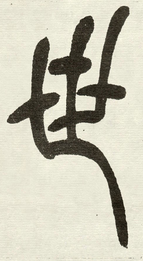 �������ϸ����