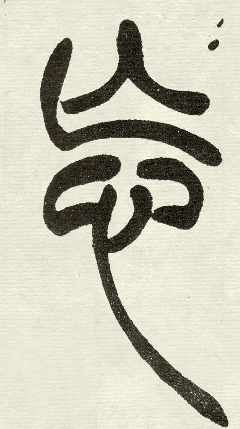 �������ϸ����