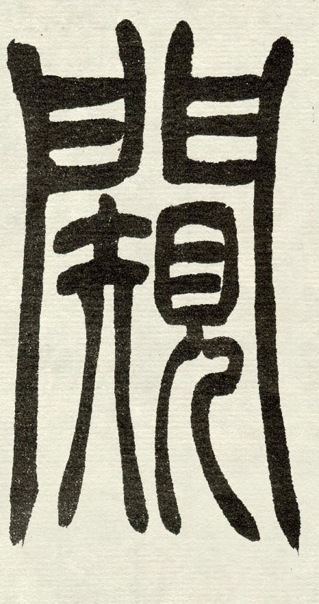 �������ϸ����