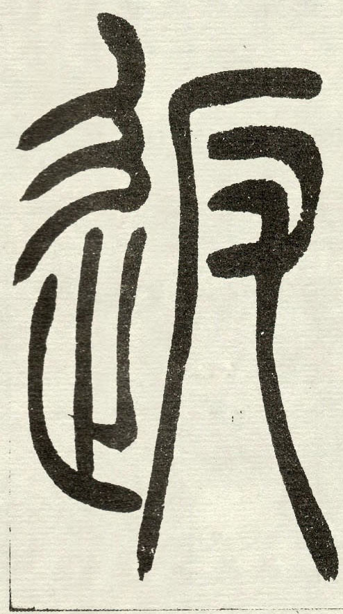 �������ϸ����