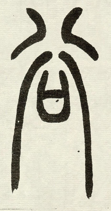 �������ϸ����