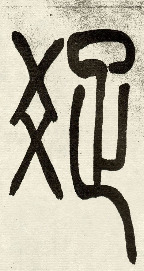 �������ϸ����