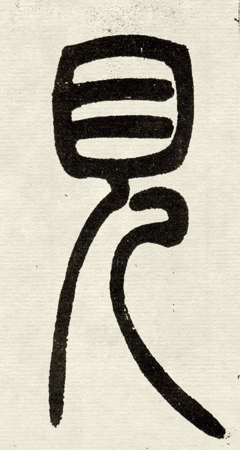 �������ϸ����