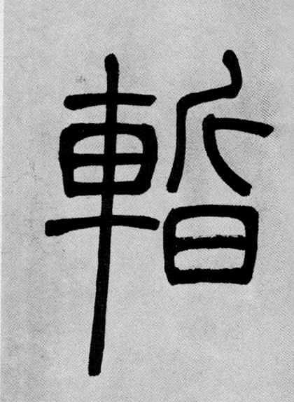 �������ϸ����