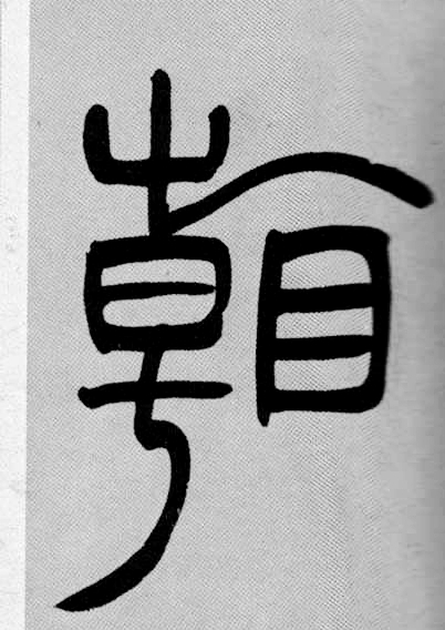 �������ϸ����