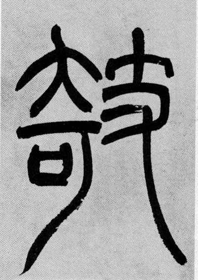 �������ϸ����