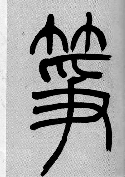 �������ϸ����