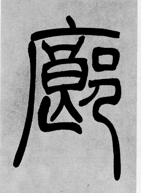 �������ϸ����