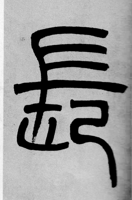 �������ϸ����