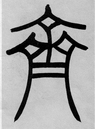 �������ϸ����