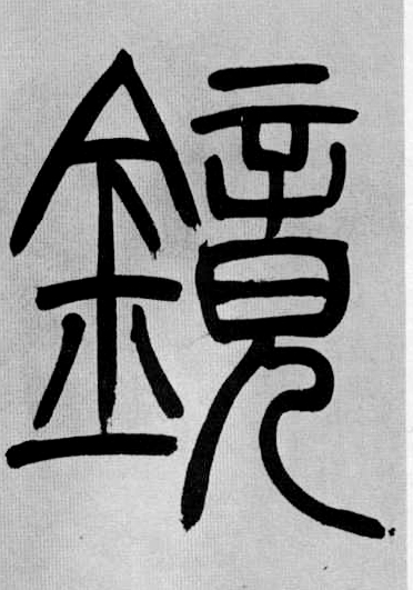 �������ϸ����