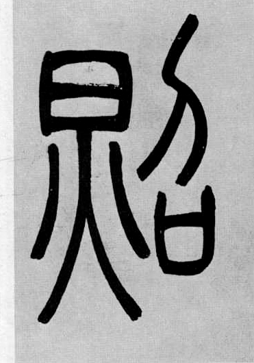 �������ϸ����