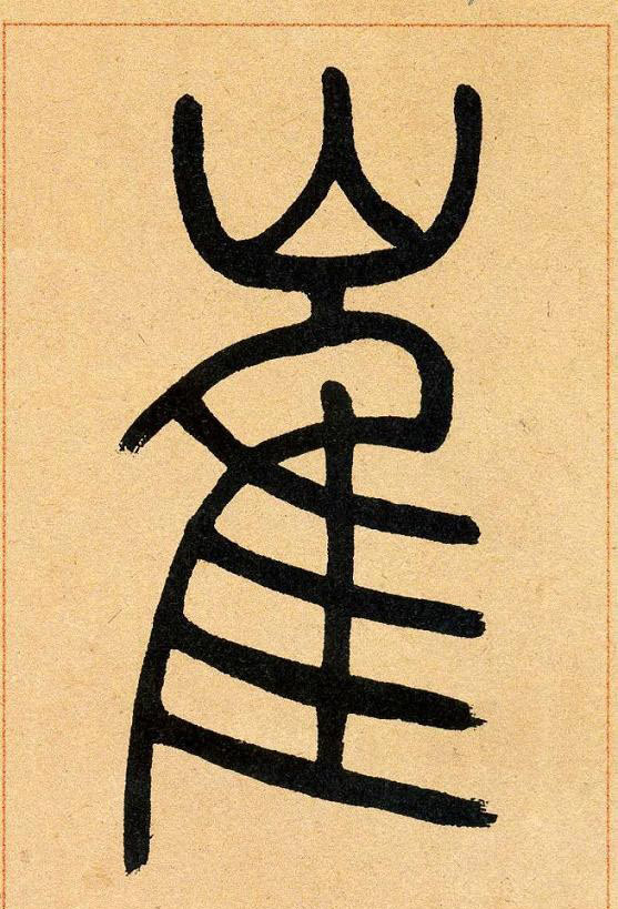 �������ϸ����