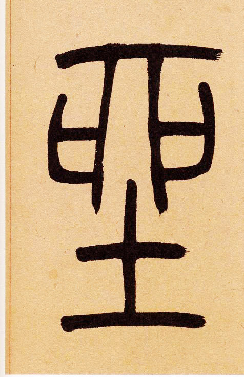 �������ϸ����