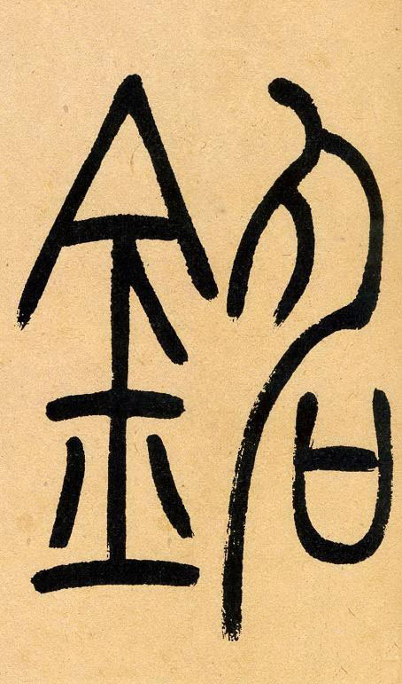 �������ϸ����