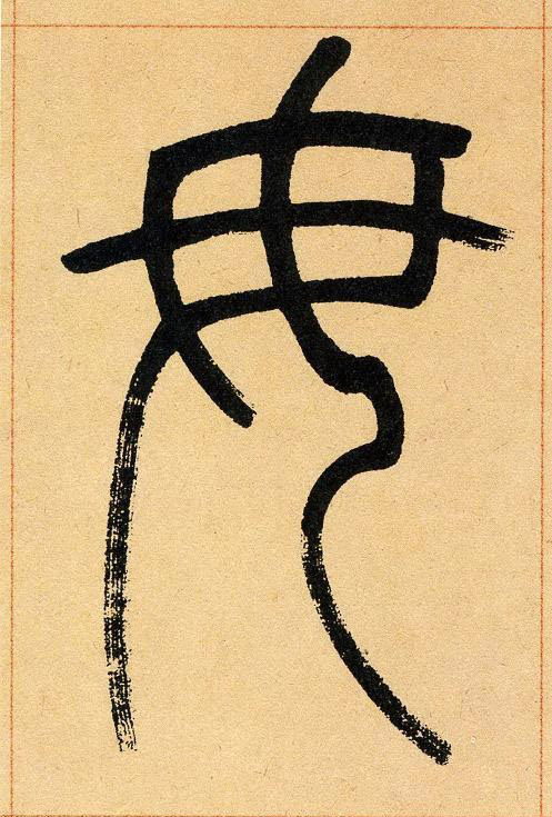 �������ϸ����