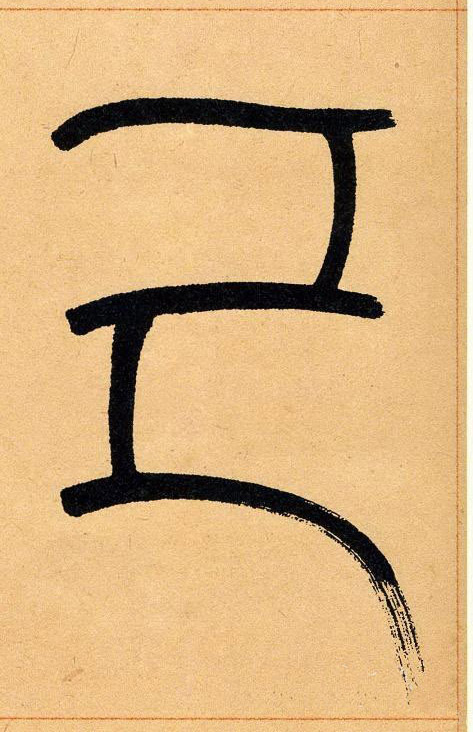 �������ϸ����