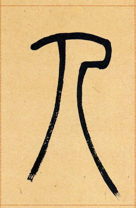 �������ϸ����