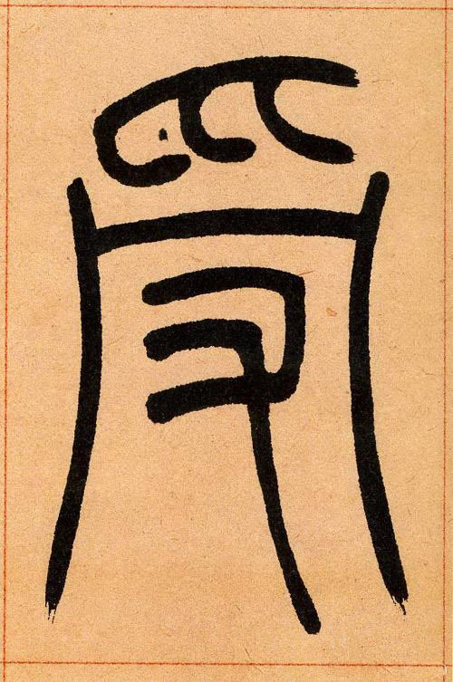 �������ϸ����