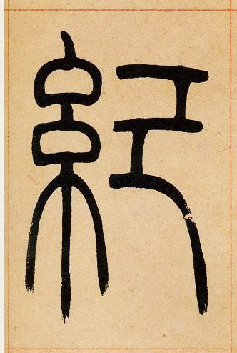 �������ϸ����