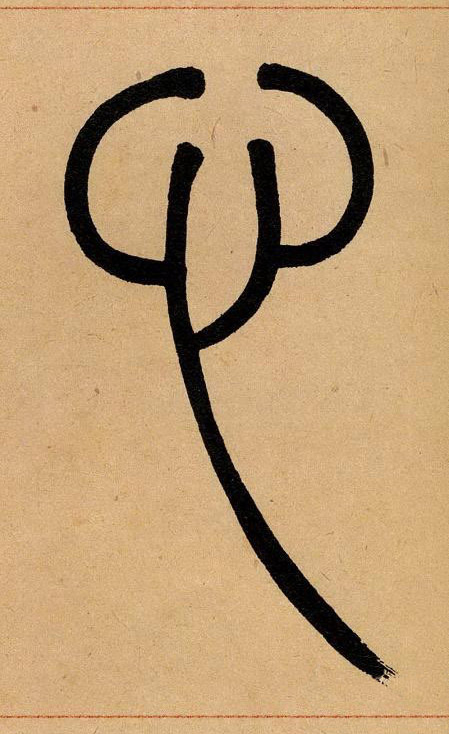 �������ϸ����