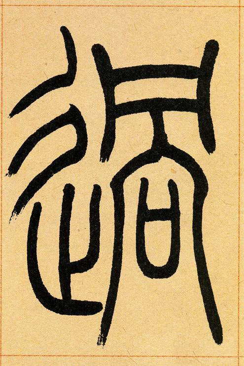 �������ϸ����