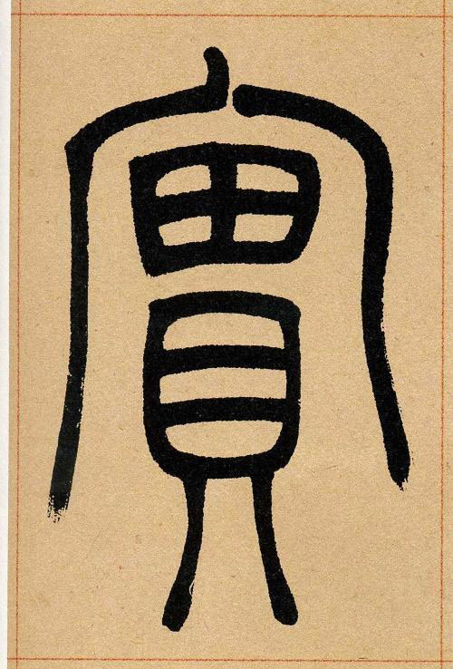 �������ϸ����