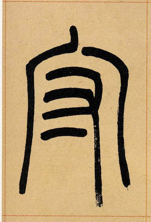 �������ϸ����