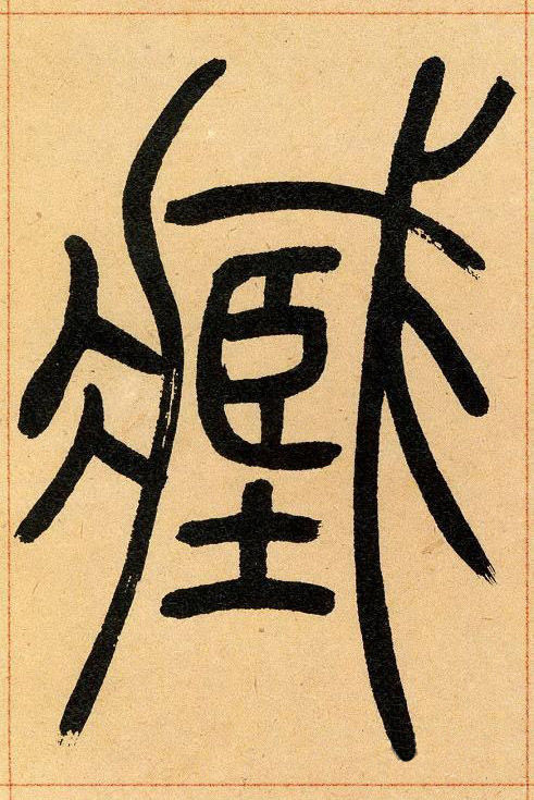 �������ϸ����